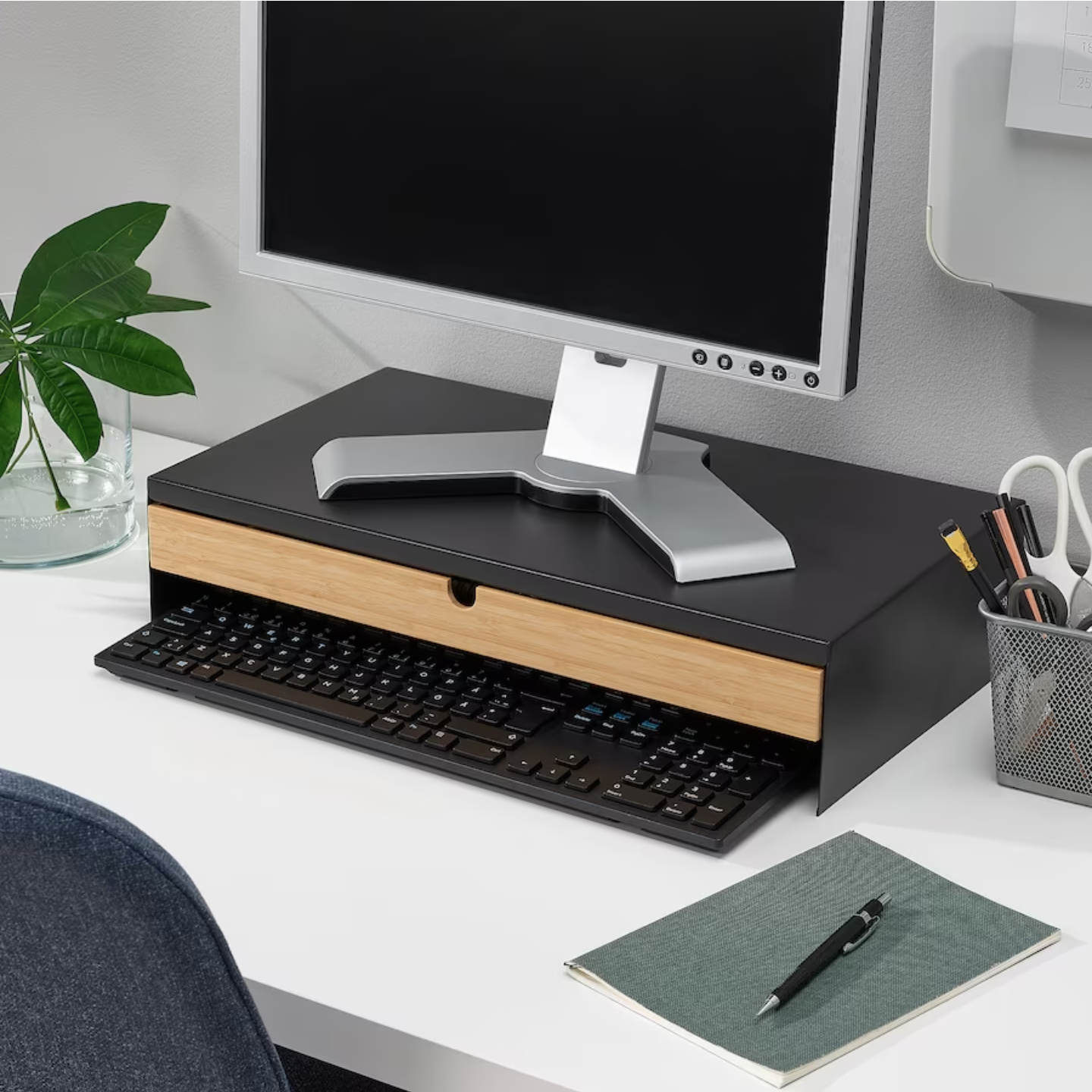 ELLOVEN Monitor stand with drawer, black